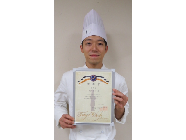 雨宮 輝仁さん