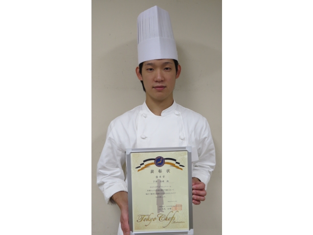 下井 将輝さん
