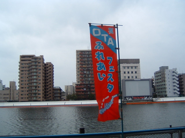 2008.11.8