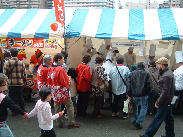 2008.11.8
