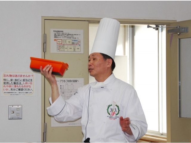 甲斐賢司幹事長