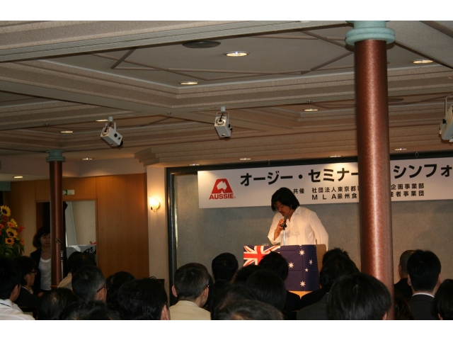 松嶋氏による講演