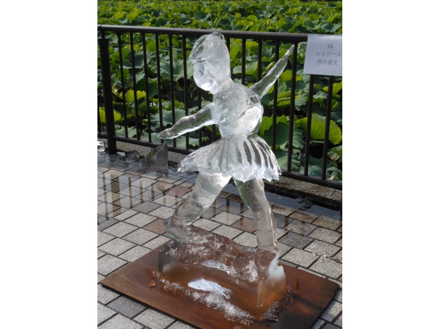 竹内重光「エトワール」