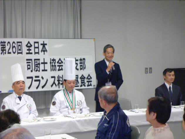 大木進様