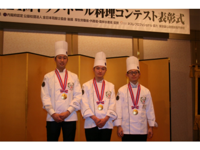 左より及川、田邊、小川の各選手