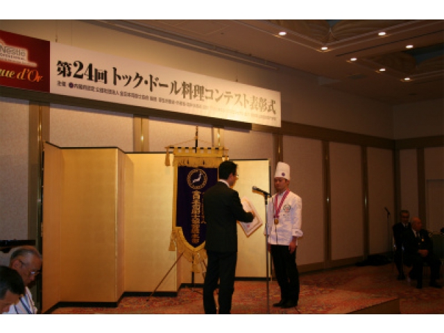 準優勝の田邊さん