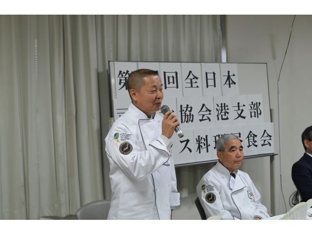 渡邊支部長ご挨拶