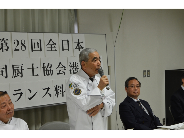 栗原常務理事ご挨拶