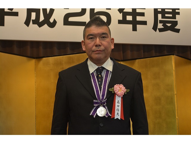 森田　信夫氏