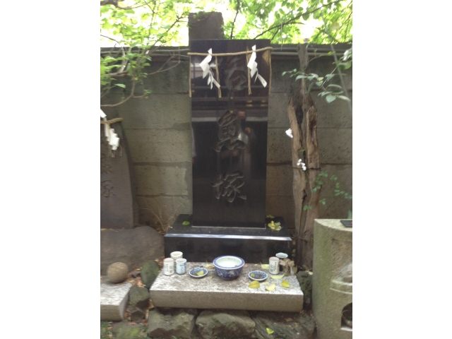 神経抜き体験した人は、慰霊碑に手を合わせて供養を忘れずに。