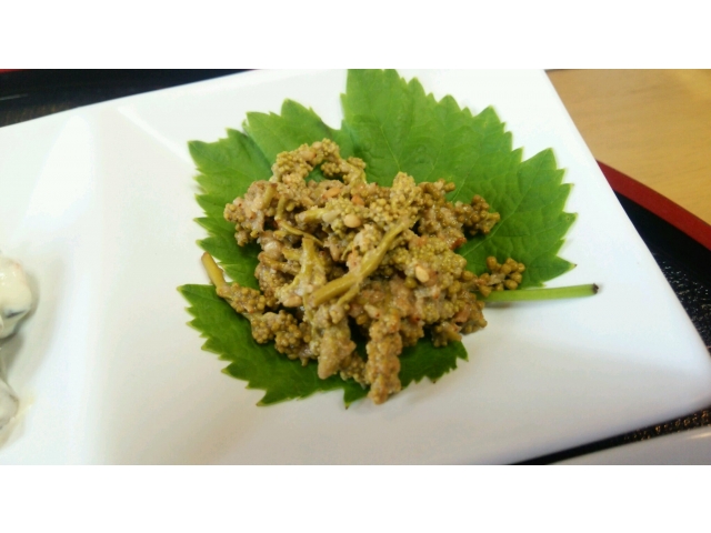 葡萄の実の胡麻和え