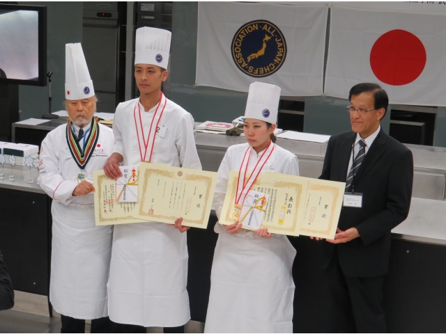 総合２位のインターコンチネンタル東京ベイの二人