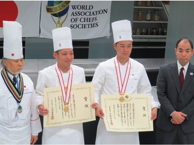 優勝したホテルオークラ東京の二人