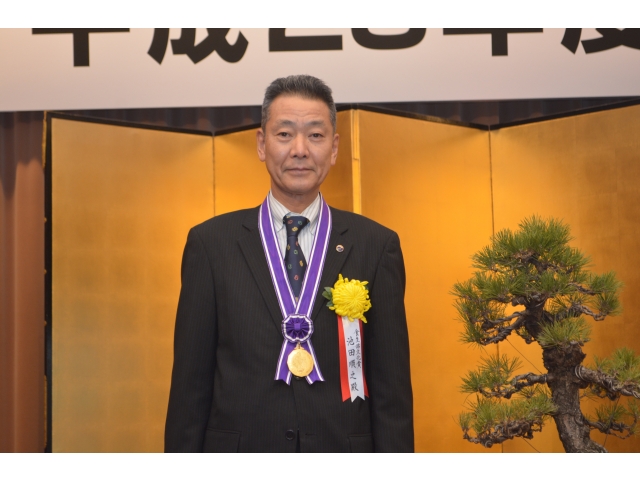 池田　順之氏