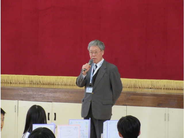 校長先生のご挨拶