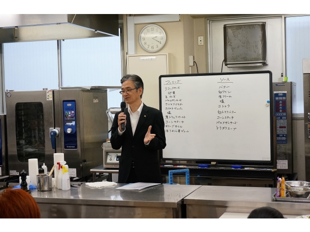 ニチワ電気株式会社コンサルティング室総料理長　栗原信行氏　新調理説明