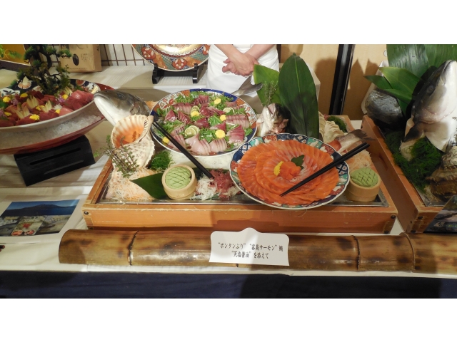 ボンタンブリと霧島サーモン