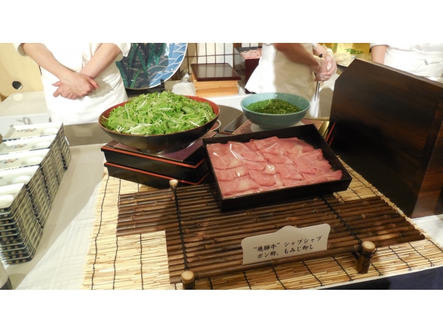 飛騨牛のしゃぶしゃぶ