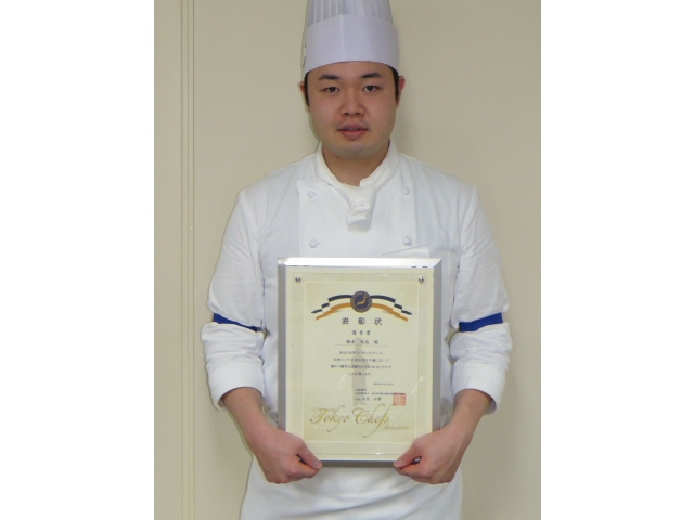 橋本　峻佑さん