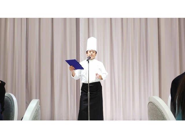 大村総料理長の料理説明