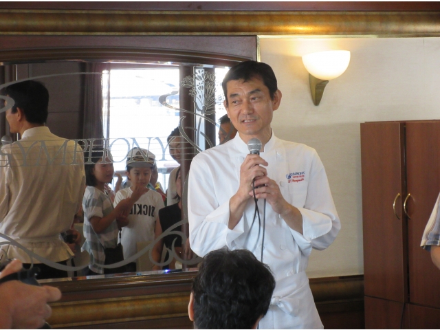 中村料理長