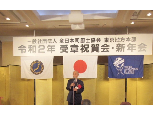 全日本宇都宮会長