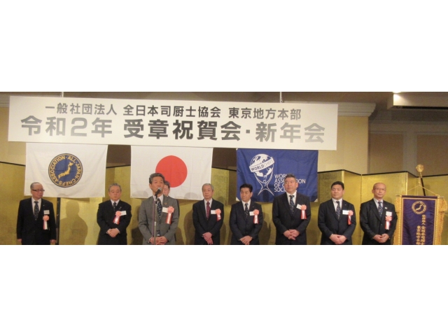 受賞者の皆様