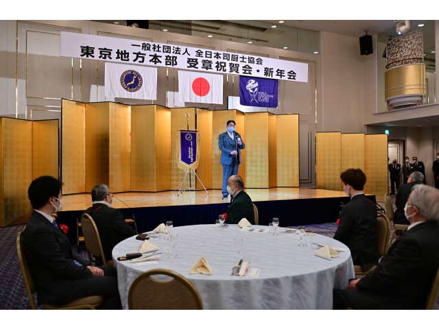 誠心学園　広瀬理事長　ご挨拶
