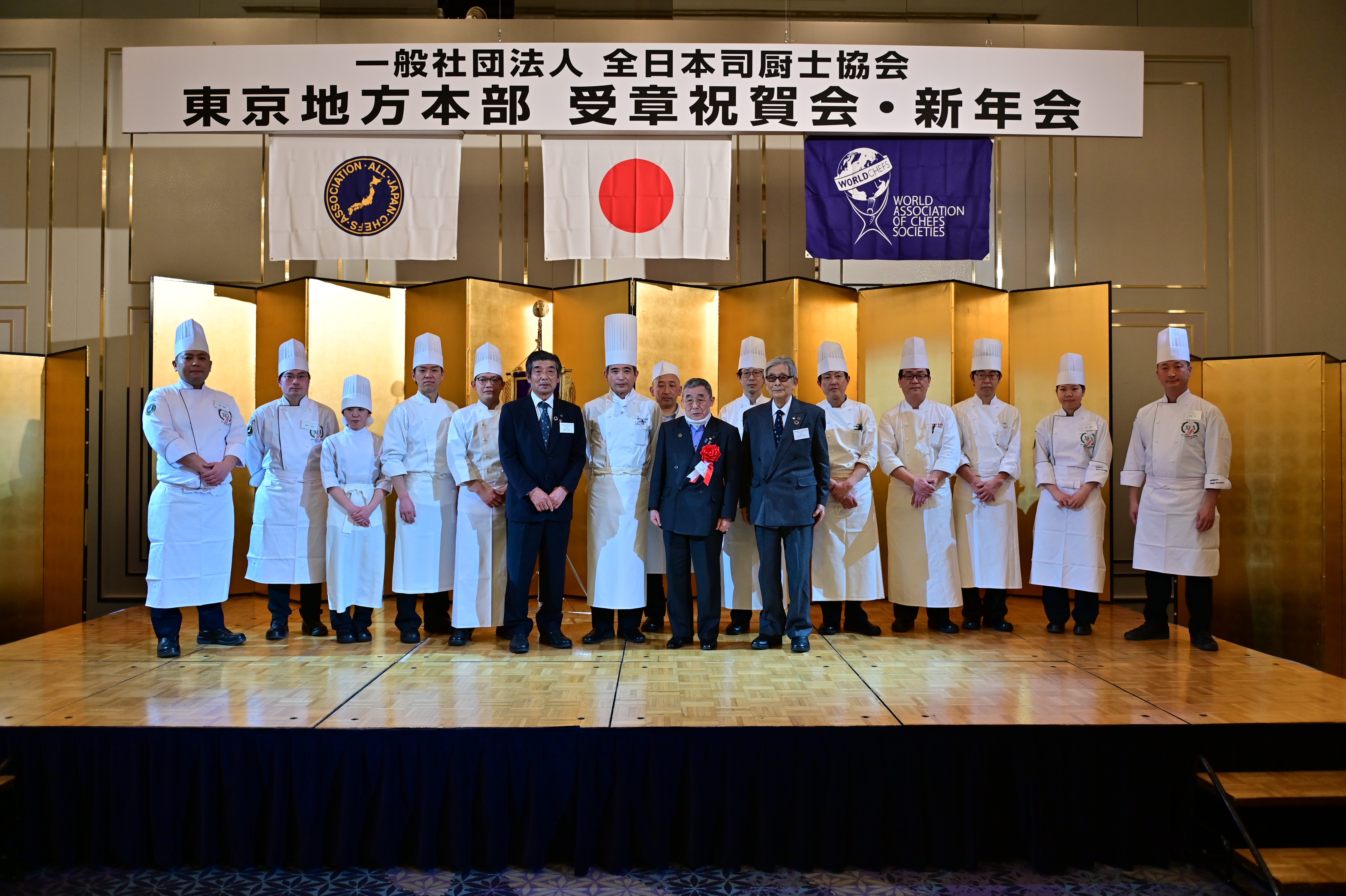 浅草ビューホテル　依田総料理長より調理スタッフ　ご紹介