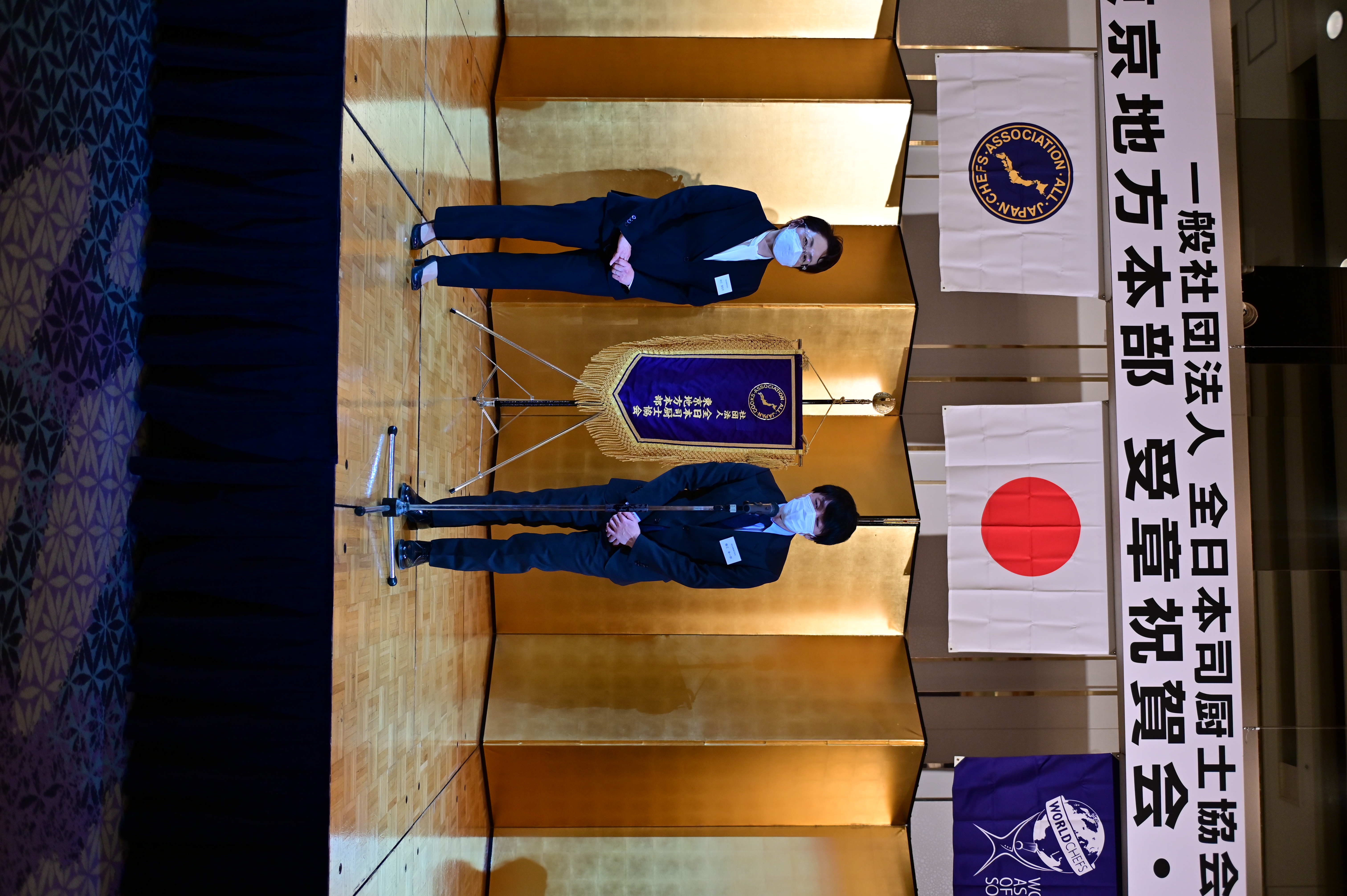 展示業者様　ご挨拶(明王物産株式会社様）