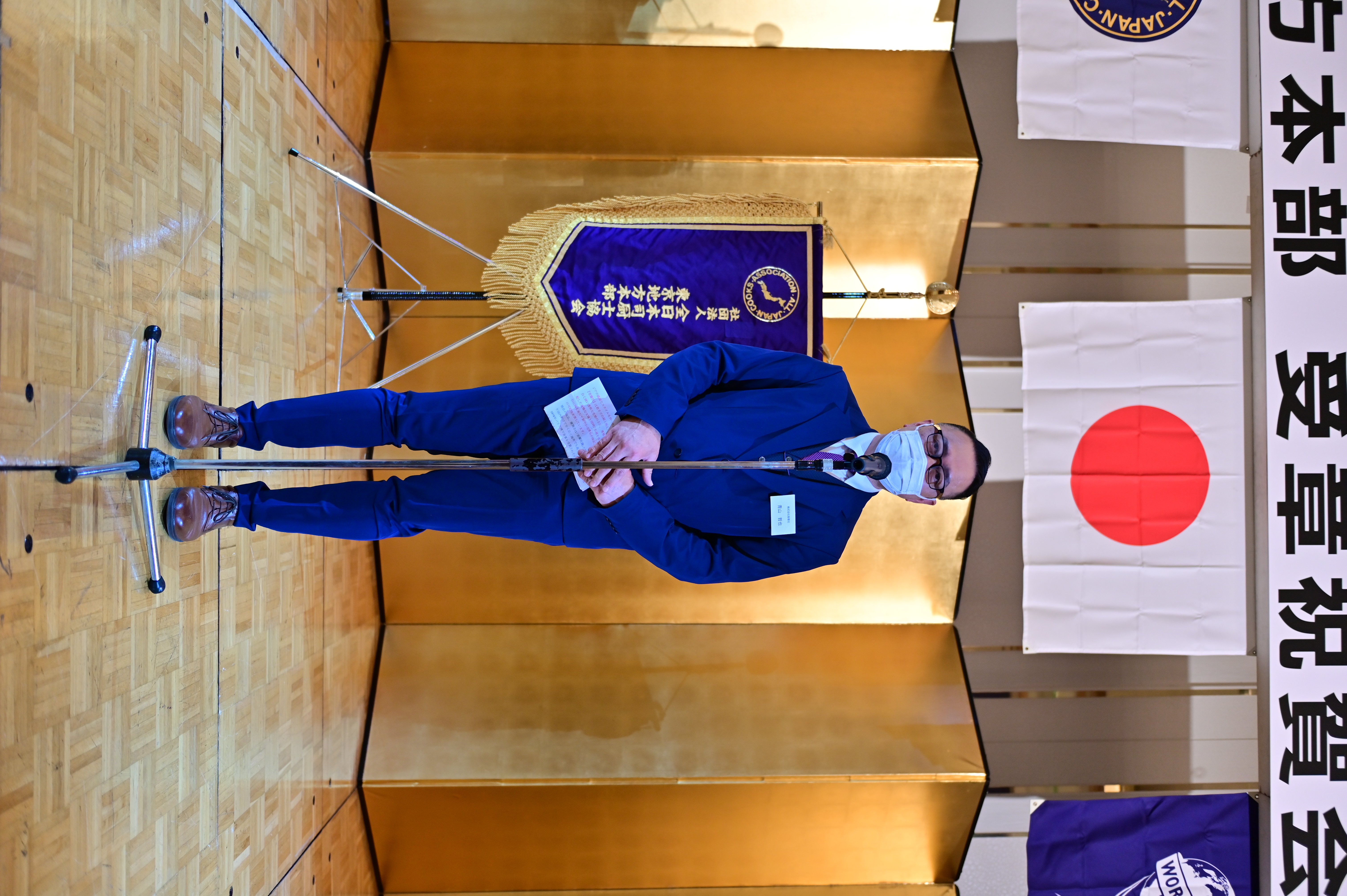 展示業者様　ご挨拶（株式会社香蘭社様）
