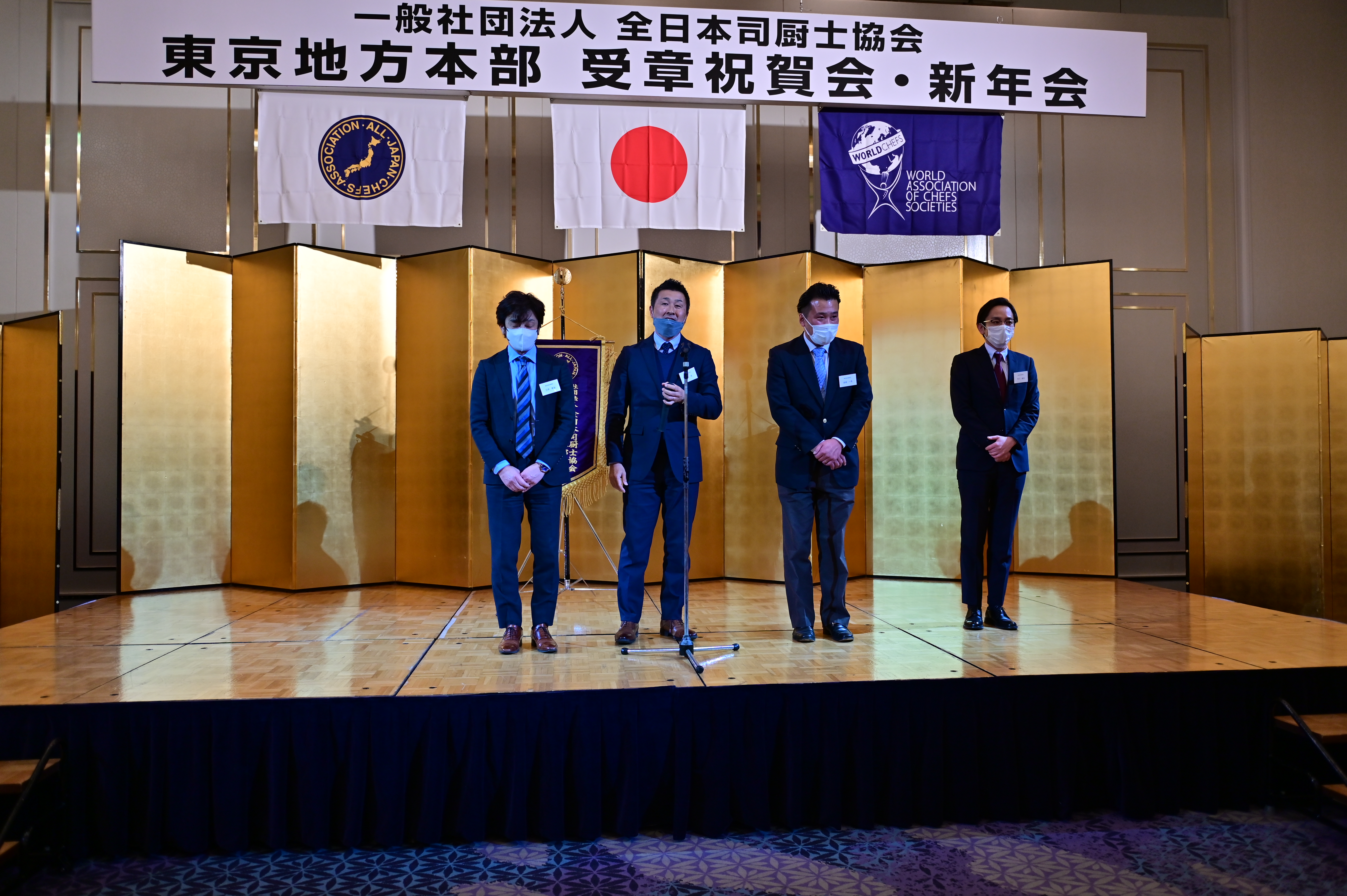 展示業者様　ご挨拶（株式会社海老正様）