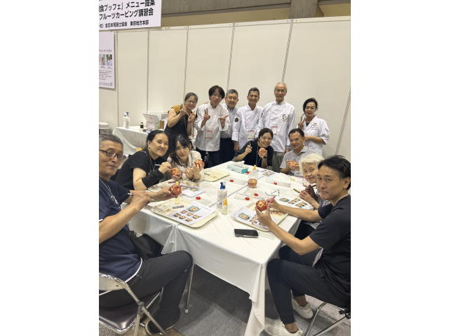 参加者とスタッフで