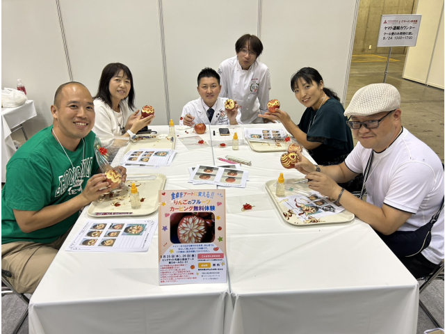 1日目（25日）の参加者