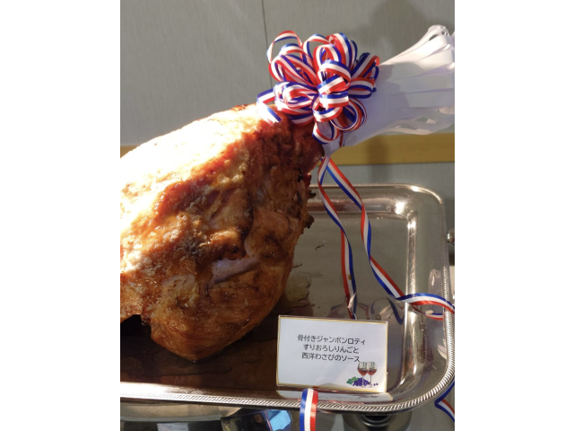 骨付きジャンボン  ロテｨー アップル & ホースラディッシュ ソース