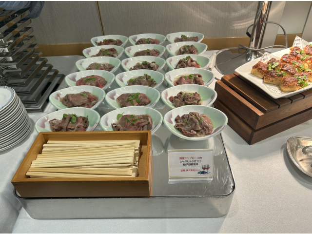 国産牛リブロースのしゃぶしゃぶ