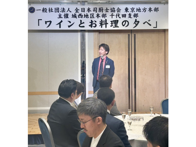 総本部川端事務局長