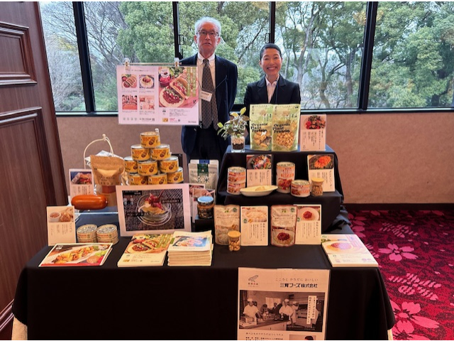 ベジタリアン対応商品なら　三育フーズ（株）にお任せ