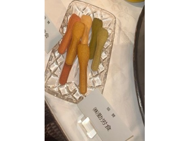 おから　抹茶　かぼちゃ　ビーツ　いぐさ　スープでも長時間使えます