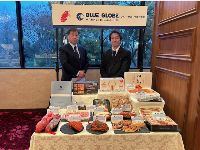 世界の漁場に出向き取り寄せる（株）ブルーグローブ様