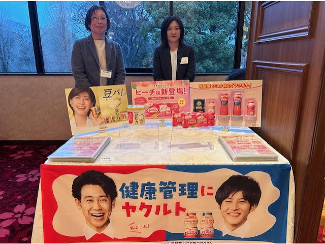 創業９０周年　ヤクルト　「豆乳の力」は人気ＮＯ１　その秘密は、、