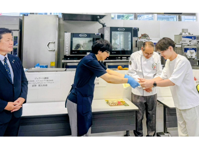 ２位　株式会社FMI賞島本　彦貴さん