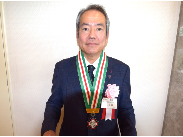 アカデミー銀メダル表彰　石川誠氏