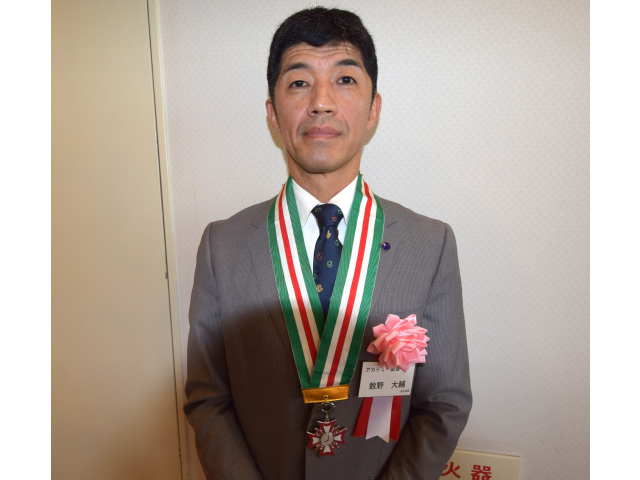 アカデミー銀メダル表彰　数野大輔氏