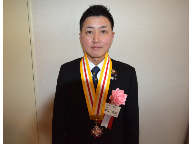 アカデミー銅メダル表彰　関口裕樹氏