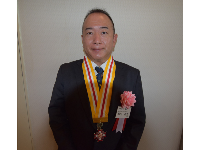 アカデミー銅メダル表彰　駒田泰志氏