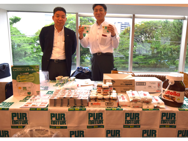 大自然の北海道から　風味の良い乳製品を作る　カネカ食品社　今回はチョコレートペーストはマーケットでもとても人気であるhiroshi.tsuchida@kaneka.co.jp土田様