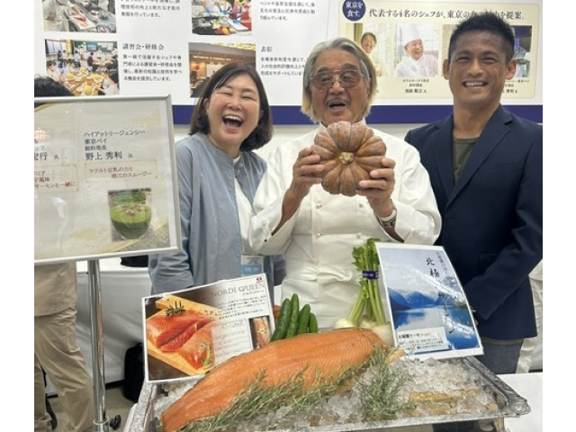 ムッシュと江戸東京野菜の生産者西野農園様とナビゲーター石川史子さん