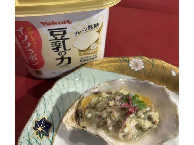 内藤かぼちゃのババロア　江戸前オイスターの豆乳グリヴィッシュソース