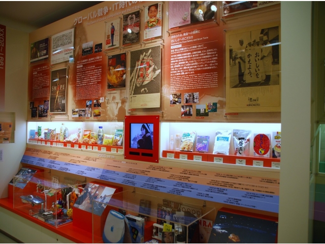 時代の変遷と味の素の歴史展示